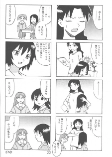 (C59) [DELIVERANCE, Wougiya (Suehirogari, Tenjiku Rounin)] Anomanga Royale (Azumanga-Daioh) - page 23