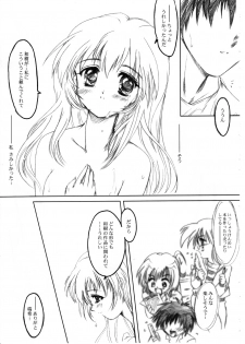 (C64) [HIGH RISK REVOLUTION (Aizawa Hiroshi)] Watashi Wo Komipa Ni Tsuretette!! 1-2-3 (Comic Party) - page 24