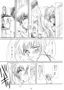 (C64) [HIGH RISK REVOLUTION (Aizawa Hiroshi)] Watashi Wo Komipa Ni Tsuretette!! 1-2-3 (Comic Party) - page 41
