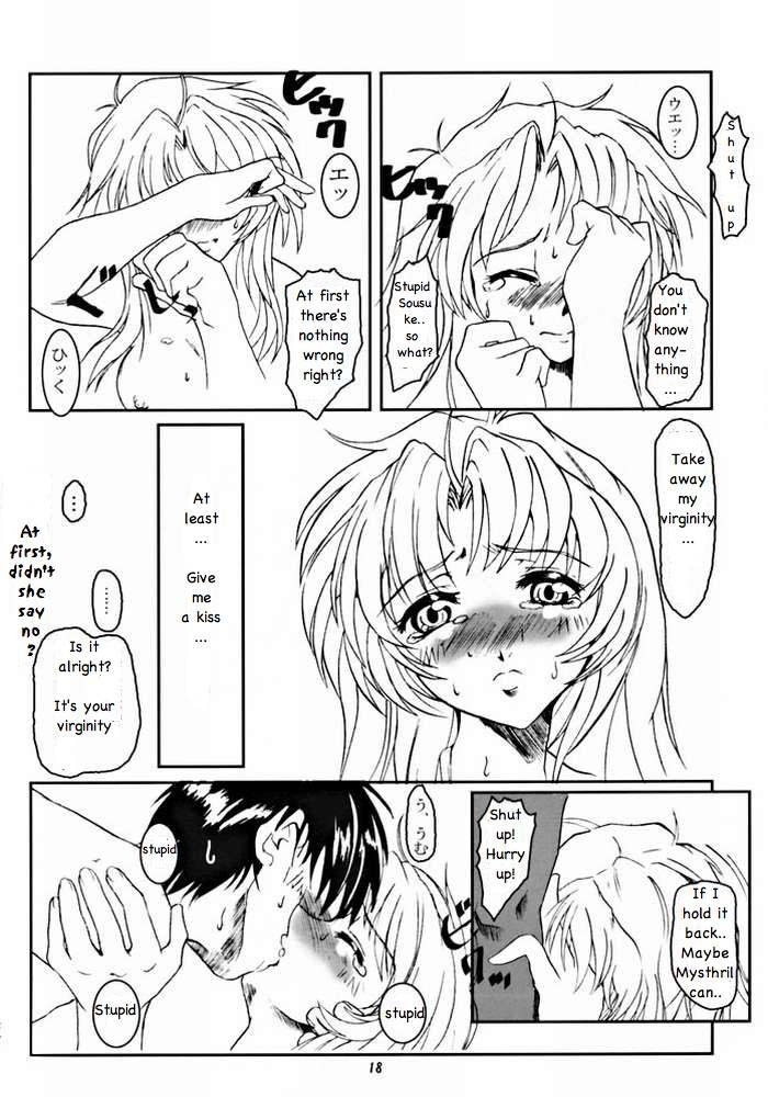 (C62) [Fetish Children (Apploute)] Full Metal Panic! - Hajimari no Sasayaki 「Bittersweet whisper…」 (Full Metal Panic!) [English] [Doujinshi-Section] page 16 full