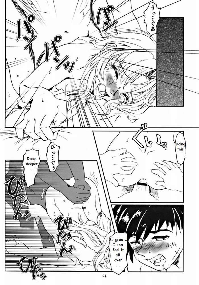 (C62) [Fetish Children (Apploute)] Full Metal Panic! - Hajimari no Sasayaki 「Bittersweet whisper…」 (Full Metal Panic!) [English] [Doujinshi-Section] page 22 full