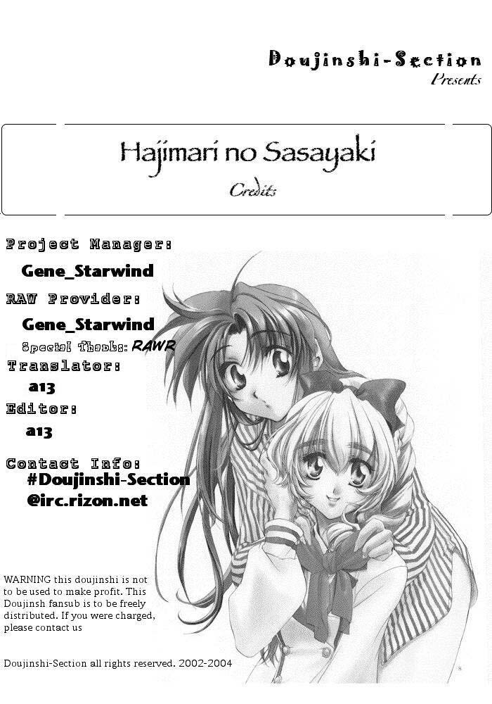 (C62) [Fetish Children (Apploute)] Full Metal Panic! - Hajimari no Sasayaki 「Bittersweet whisper…」 (Full Metal Panic!) [English] [Doujinshi-Section] page 30 full