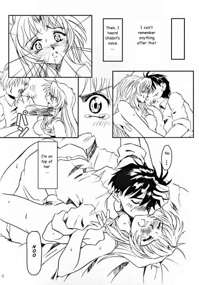 (C62) [Fetish Children (Apploute)] Full Metal Panic! - Hajimari no Sasayaki 「Bittersweet whisper…」 (Full Metal Panic!) [English] [Doujinshi-Section] page 8 full