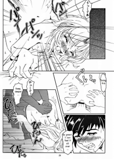 (C62) [Fetish Children (Apploute)] Full Metal Panic! - Hajimari no Sasayaki 「Bittersweet whisper…」 (Full Metal Panic!) [English] [Doujinshi-Section] - page 22