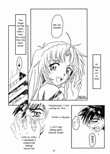 (C62) [Fetish Children (Apploute)] Full Metal Panic! - Hajimari no Sasayaki 「Bittersweet whisper…」 (Full Metal Panic!) [English] [Doujinshi-Section] - page 5