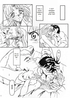 (C62) [Fetish Children (Apploute)] Full Metal Panic! - Hajimari no Sasayaki 「Bittersweet whisper…」 (Full Metal Panic!) [English] [Doujinshi-Section] - page 8