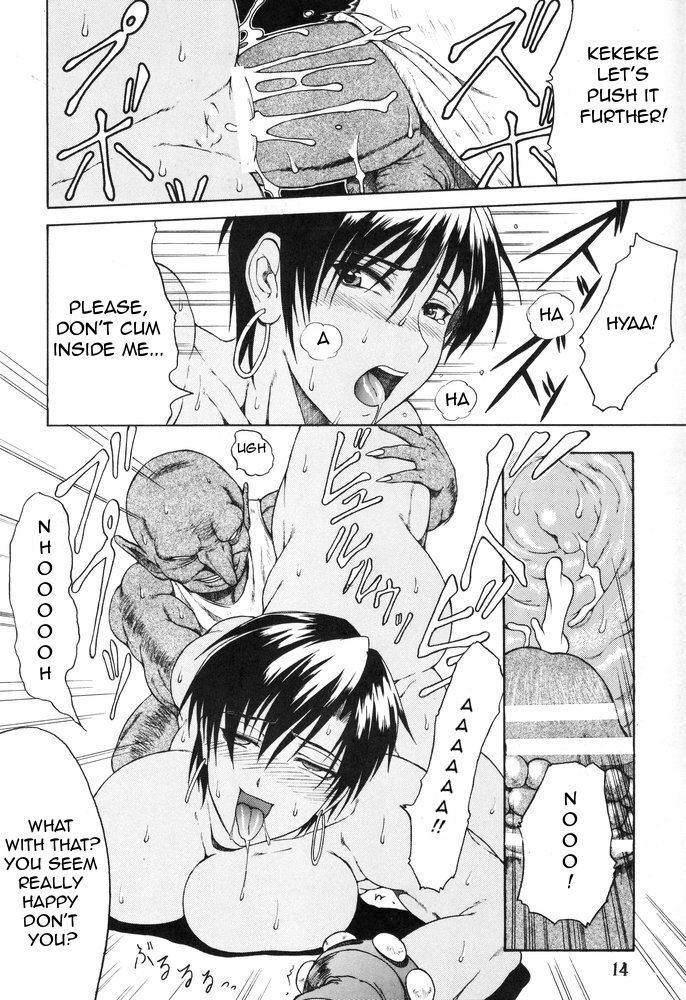 (C67) [SHD (Buchou Chinke)] Haijo DD Chou (Dungeons & Dragons) [English] =FapWorthy= page 13 full