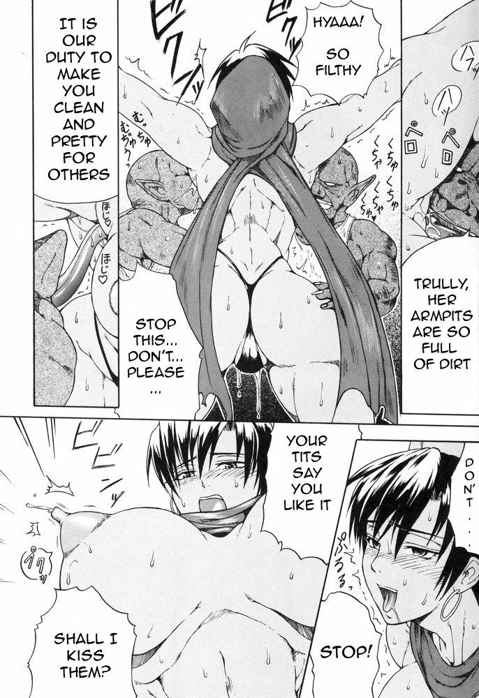 (C67) [SHD (Buchou Chinke)] Haijo DD Chou (Dungeons & Dragons) [English] =FapWorthy= page 9 full