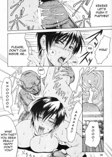 (C67) [SHD (Buchou Chinke)] Haijo DD Chou (Dungeons & Dragons) [English] =FapWorthy= - page 13