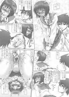 (SC37) [Daihonei (Type.90)] Puchi Empire 2007 Aki (Lucky Star, Busou Renkin) - page 16