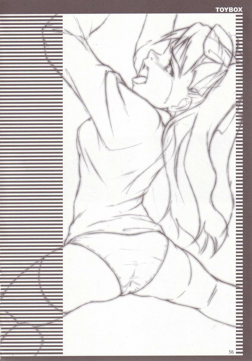 (ComiComi6) [TOYBOX (Jacky, Kurikara)] Cherry Cave (Fate/stay night) page 55 full