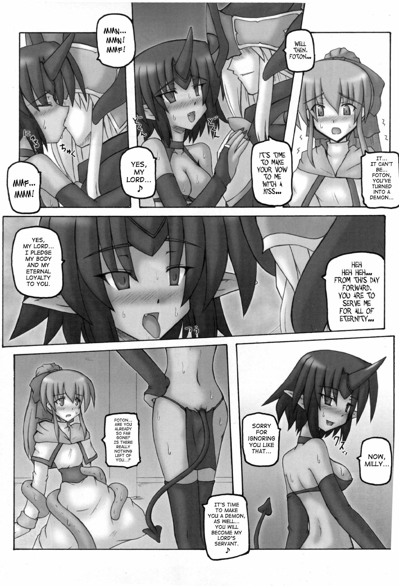 (SC31) [Crooked Navel (Sanada Kuro)] Dark Princess [English] [SaHa] page 17 full