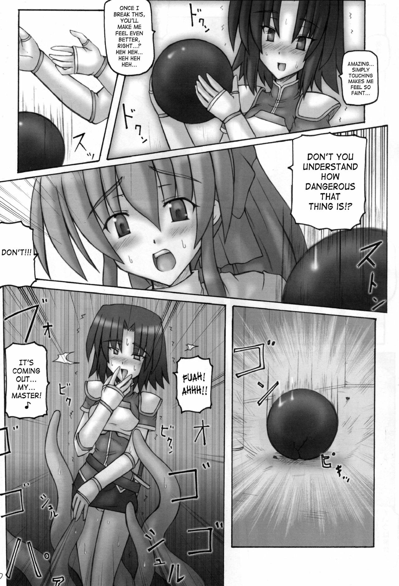 (SC31) [Crooked Navel (Sanada Kuro)] Dark Princess [English] [SaHa] page 6 full