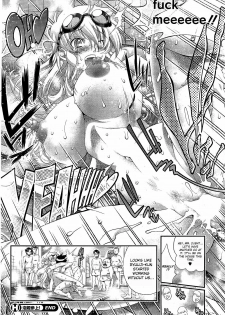 [Rakko] Awahime Sanjou! | A Visit From the Bubble Princess! (COMIC HOTMiLK 2011-04) [English] [FUKE] - page 8