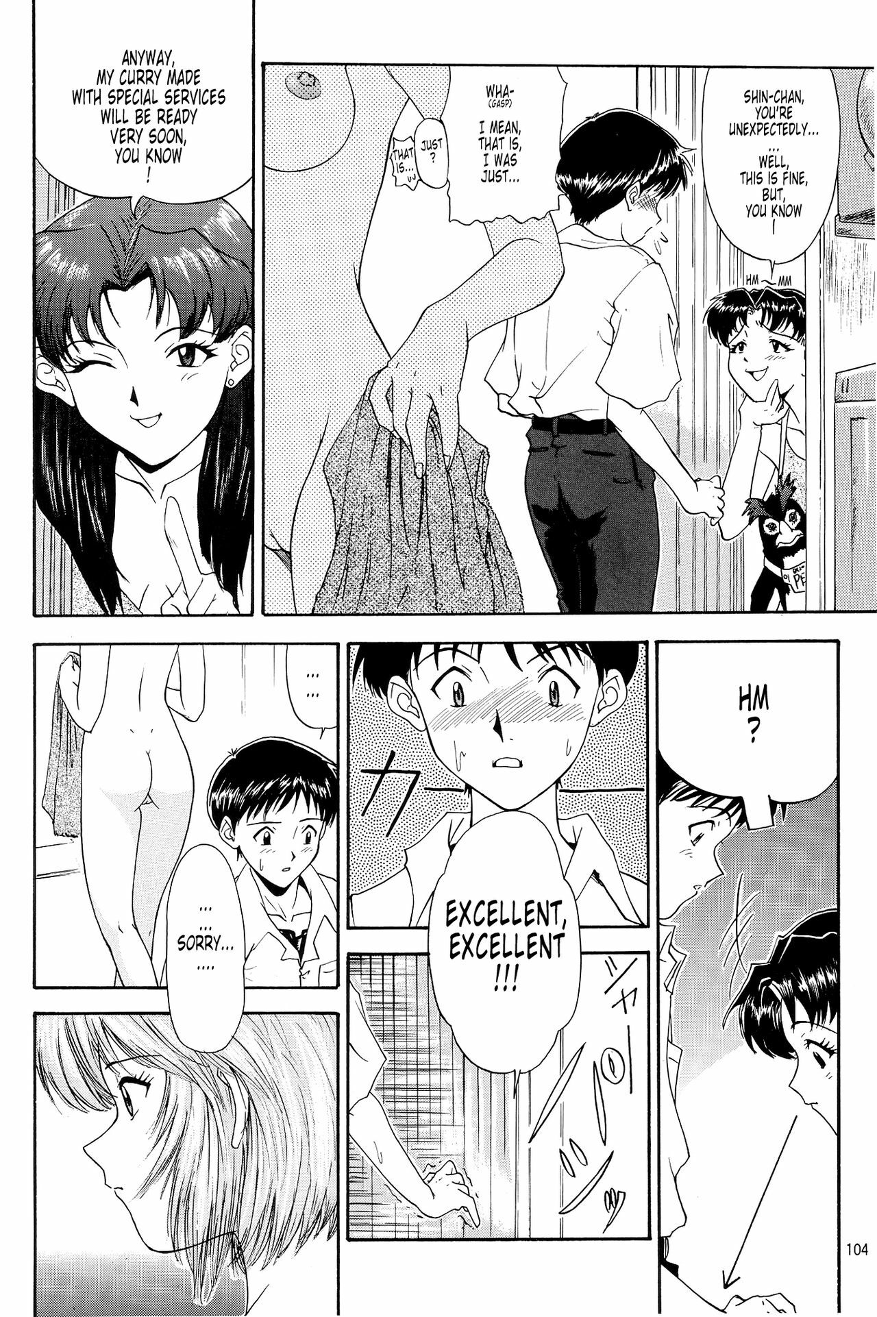 (C54) [Chimatsuriya Honpo (Asanagi Aoi)] EVANGELIUM AETERNITATIS Eien no Fukuinsho i (Neon Genesis Evangelion) [English] =Tonigobe= page 101 full