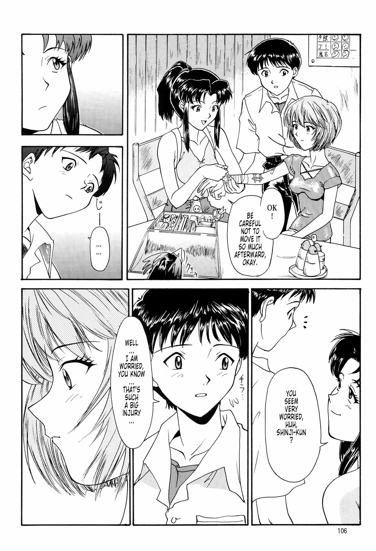 (C54) [Chimatsuriya Honpo (Asanagi Aoi)] EVANGELIUM AETERNITATIS Eien no Fukuinsho i (Neon Genesis Evangelion) [English] =Tonigobe= page 103 full