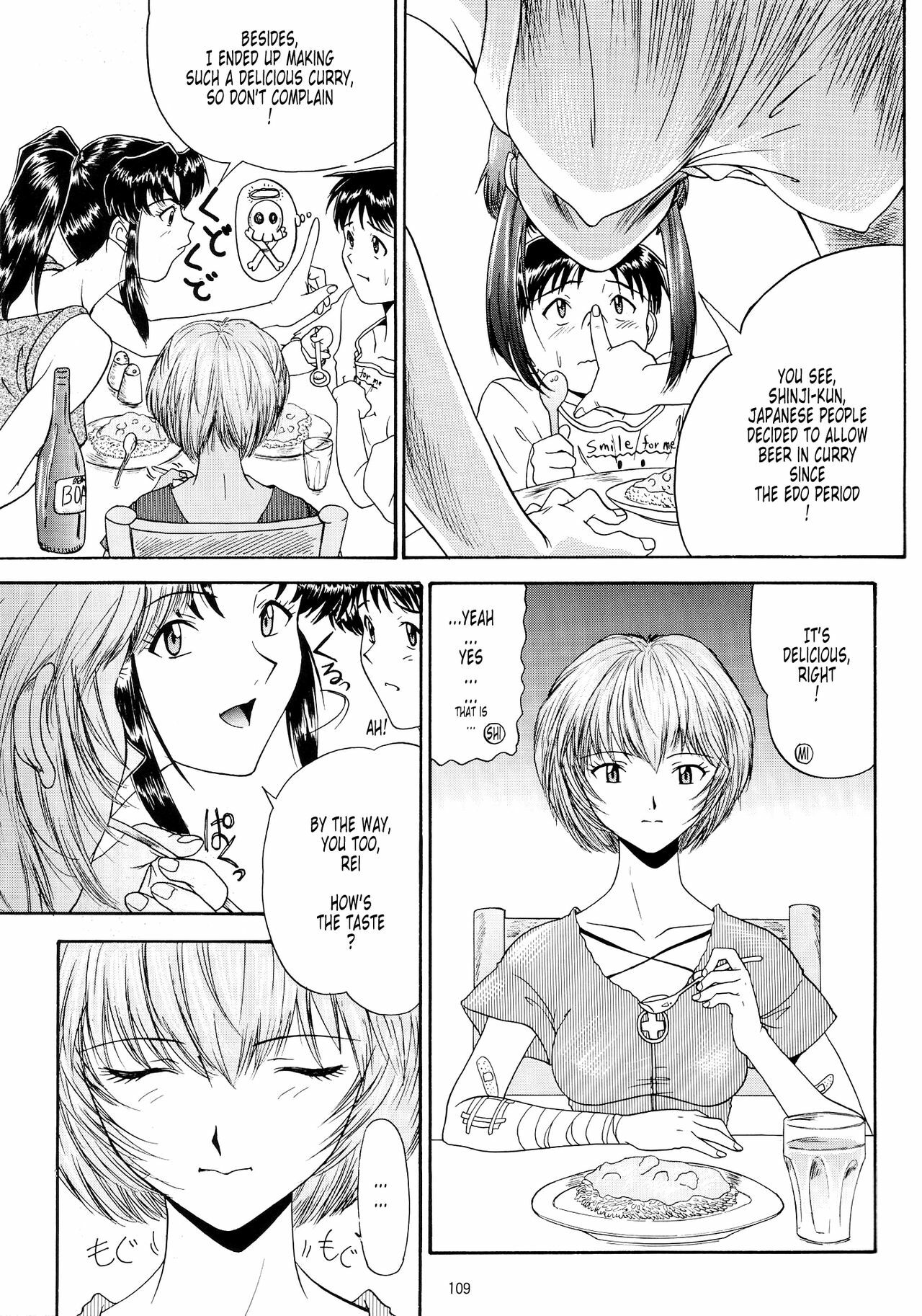 (C54) [Chimatsuriya Honpo (Asanagi Aoi)] EVANGELIUM AETERNITATIS Eien no Fukuinsho i (Neon Genesis Evangelion) [English] =Tonigobe= page 106 full