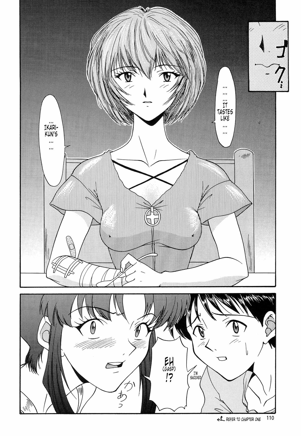 (C54) [Chimatsuriya Honpo (Asanagi Aoi)] EVANGELIUM AETERNITATIS Eien no Fukuinsho i (Neon Genesis Evangelion) [English] =Tonigobe= page 107 full