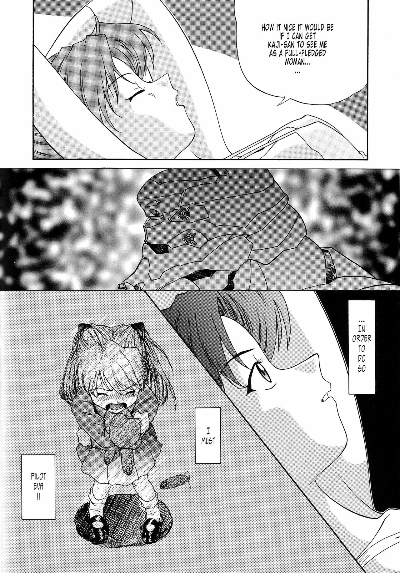 (C54) [Chimatsuriya Honpo (Asanagi Aoi)] EVANGELIUM AETERNITATIS Eien no Fukuinsho i (Neon Genesis Evangelion) [English] =Tonigobe= page 111 full