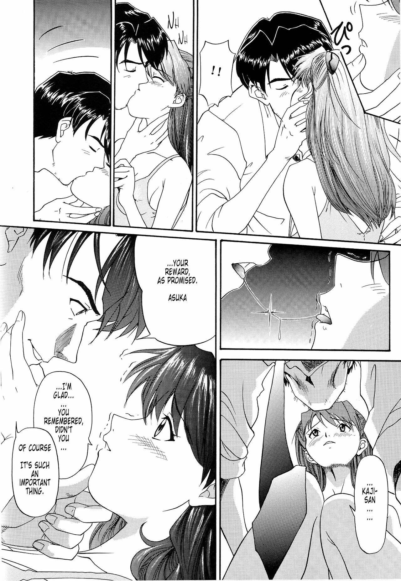 (C54) [Chimatsuriya Honpo (Asanagi Aoi)] EVANGELIUM AETERNITATIS Eien no Fukuinsho i (Neon Genesis Evangelion) [English] =Tonigobe= page 113 full