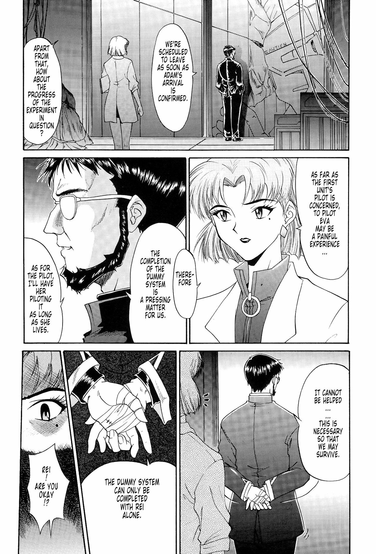 (C54) [Chimatsuriya Honpo (Asanagi Aoi)] EVANGELIUM AETERNITATIS Eien no Fukuinsho i (Neon Genesis Evangelion) [English] =Tonigobe= page 138 full