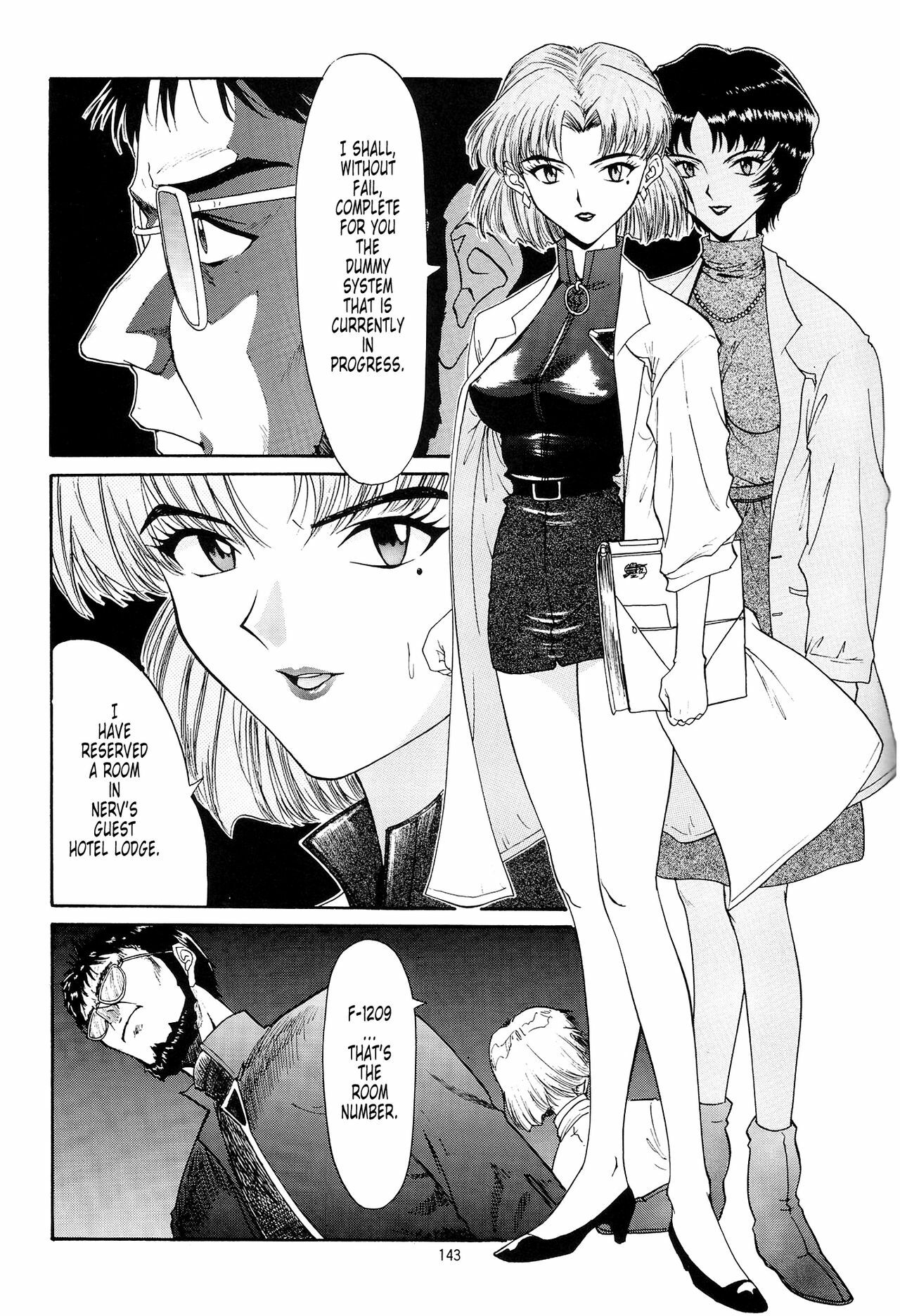 (C54) [Chimatsuriya Honpo (Asanagi Aoi)] EVANGELIUM AETERNITATIS Eien no Fukuinsho i (Neon Genesis Evangelion) [English] =Tonigobe= page 140 full