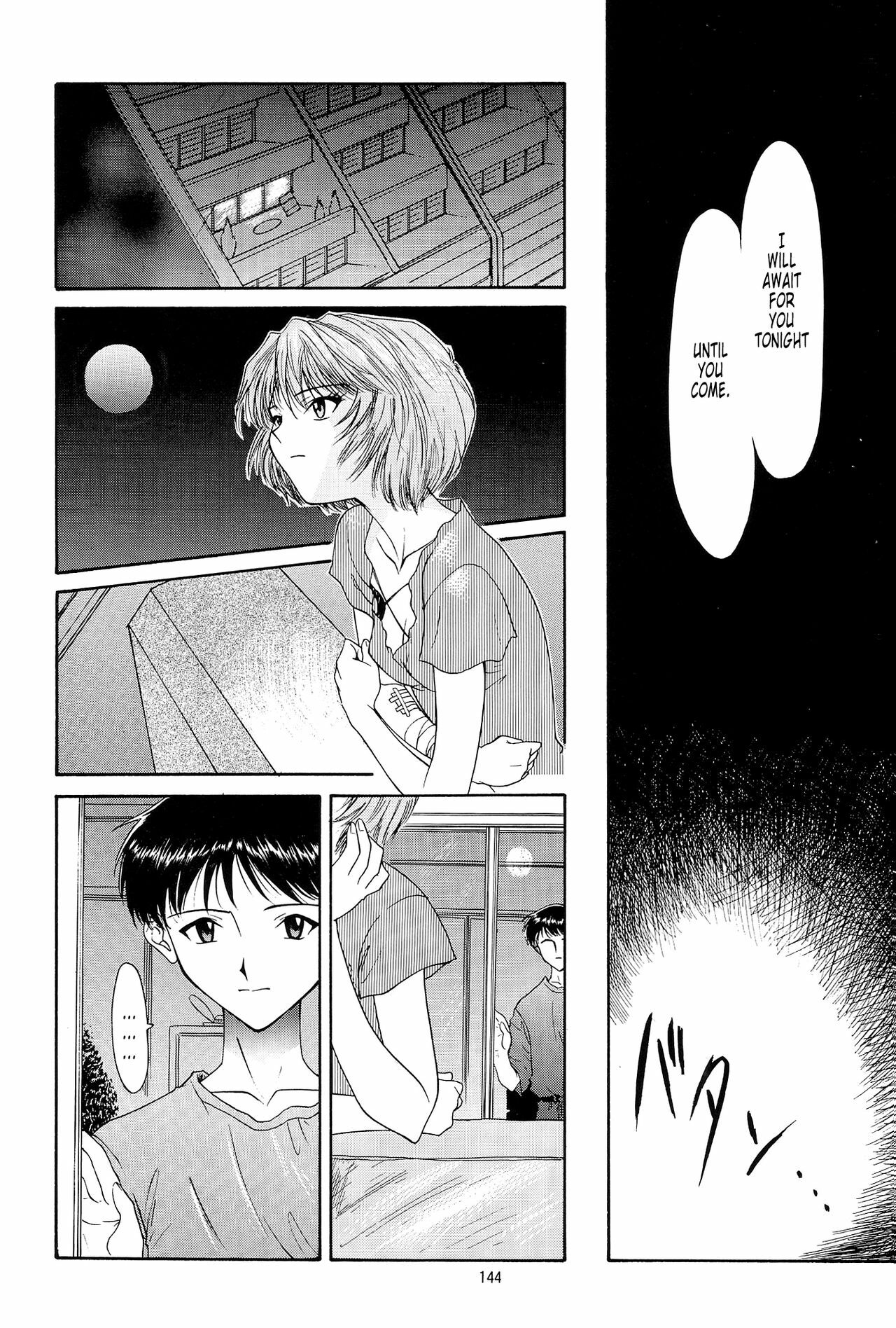 (C54) [Chimatsuriya Honpo (Asanagi Aoi)] EVANGELIUM AETERNITATIS Eien no Fukuinsho i (Neon Genesis Evangelion) [English] =Tonigobe= page 141 full