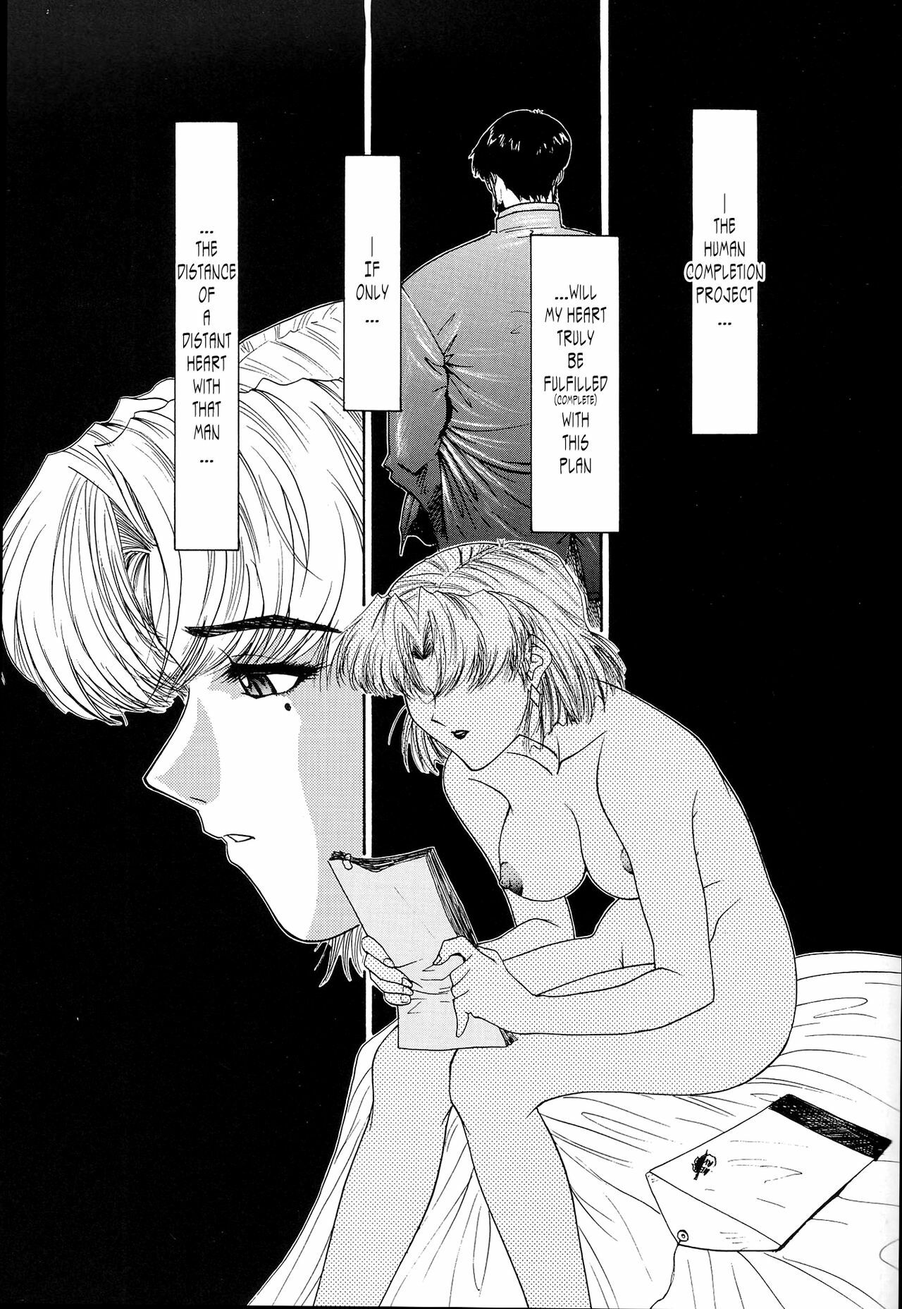 (C54) [Chimatsuriya Honpo (Asanagi Aoi)] EVANGELIUM AETERNITATIS Eien no Fukuinsho i (Neon Genesis Evangelion) [English] =Tonigobe= page 156 full