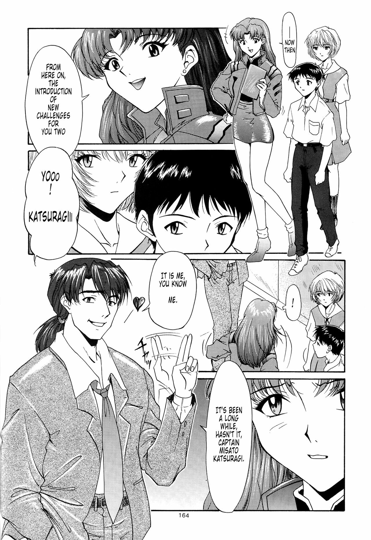 (C54) [Chimatsuriya Honpo (Asanagi Aoi)] EVANGELIUM AETERNITATIS Eien no Fukuinsho i (Neon Genesis Evangelion) [English] =Tonigobe= page 161 full