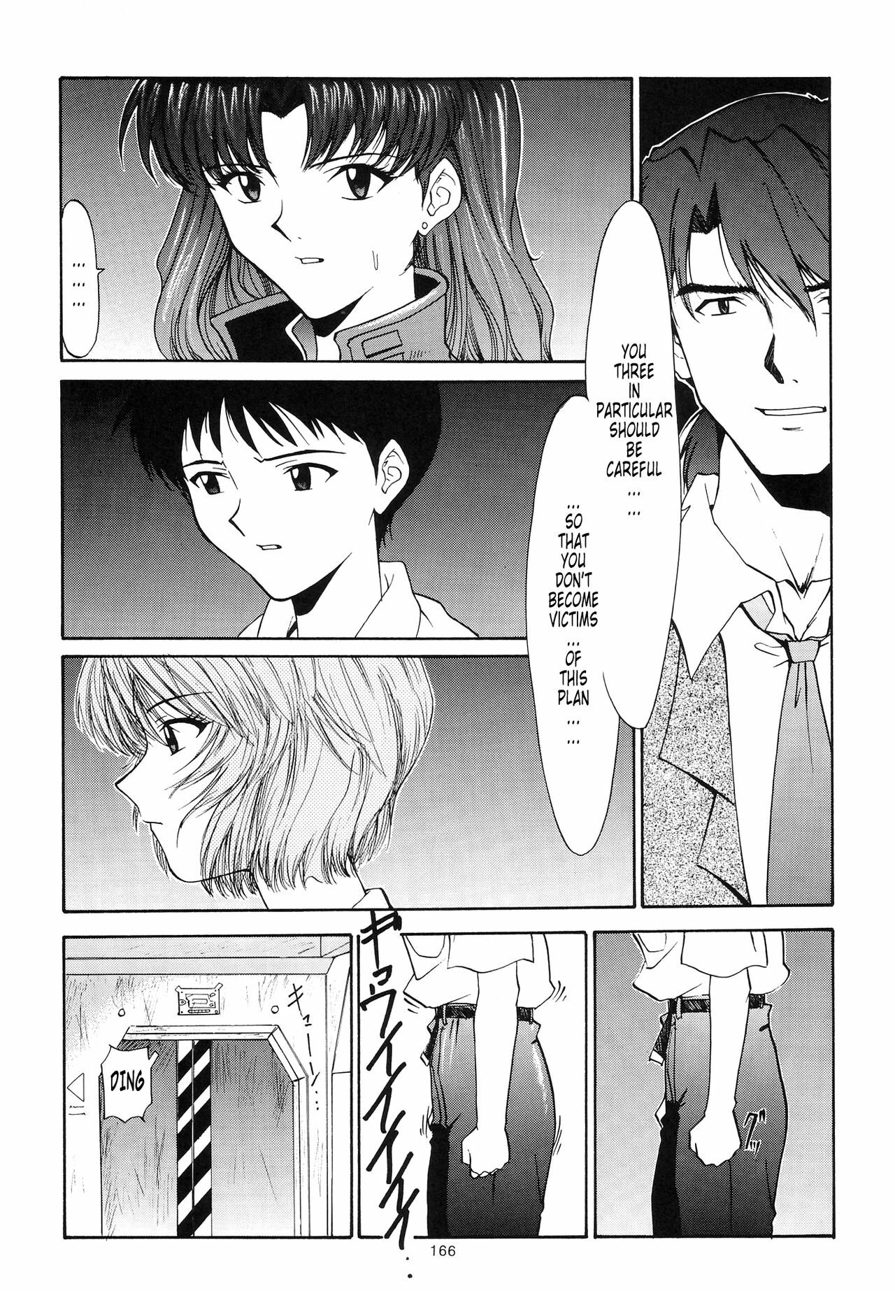 (C54) [Chimatsuriya Honpo (Asanagi Aoi)] EVANGELIUM AETERNITATIS Eien no Fukuinsho i (Neon Genesis Evangelion) [English] =Tonigobe= page 163 full