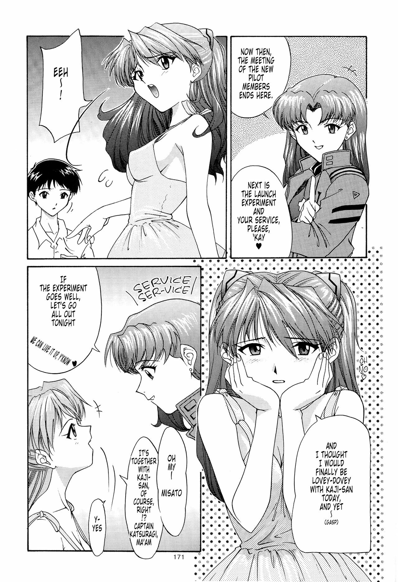 (C54) [Chimatsuriya Honpo (Asanagi Aoi)] EVANGELIUM AETERNITATIS Eien no Fukuinsho i (Neon Genesis Evangelion) [English] =Tonigobe= page 168 full