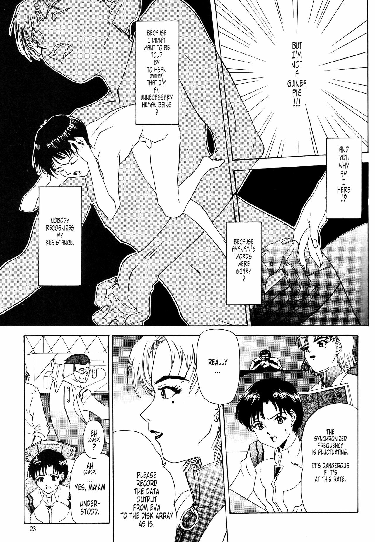 (C54) [Chimatsuriya Honpo (Asanagi Aoi)] EVANGELIUM AETERNITATIS Eien no Fukuinsho i (Neon Genesis Evangelion) [English] =Tonigobe= page 20 full