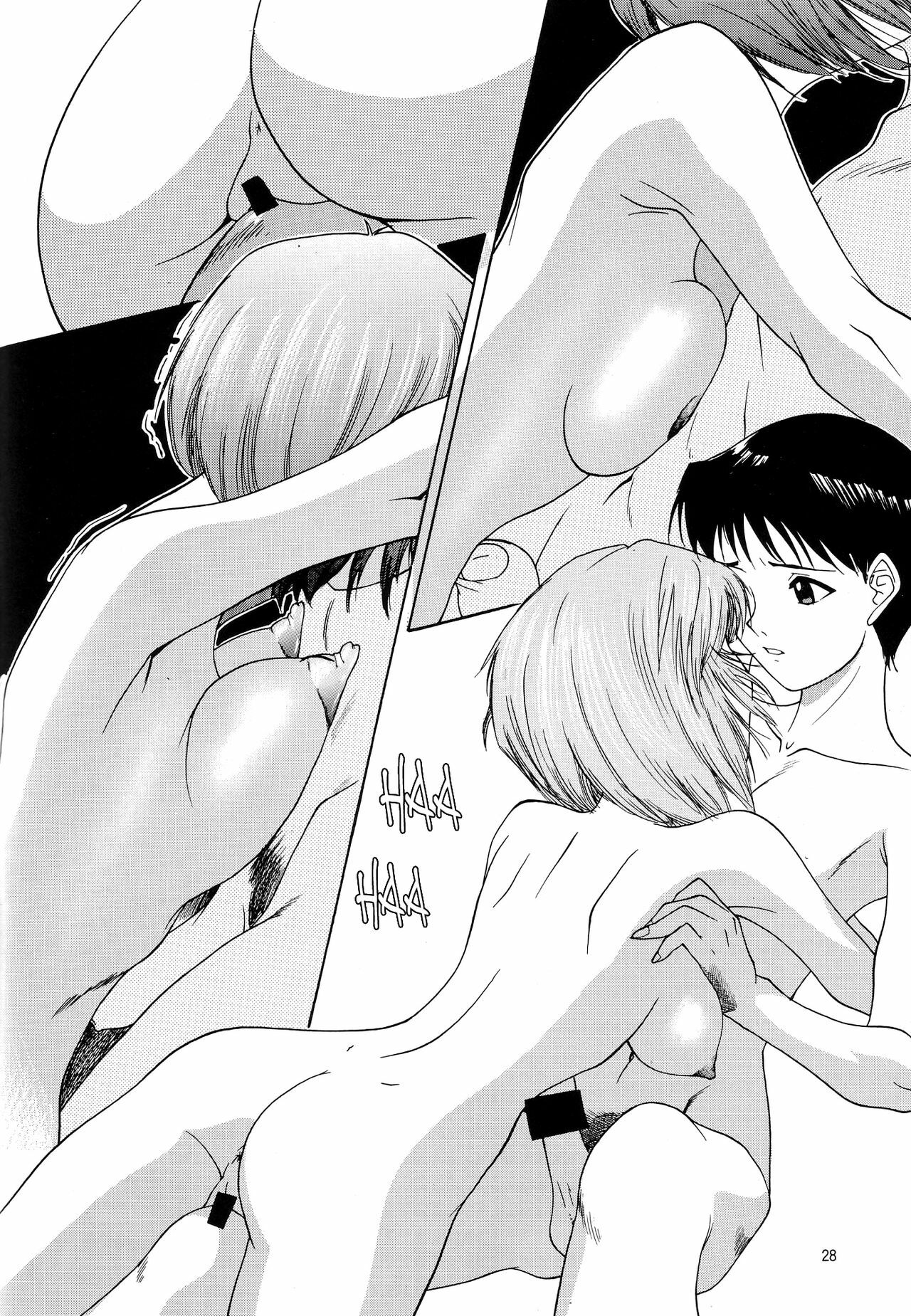 (C54) [Chimatsuriya Honpo (Asanagi Aoi)] EVANGELIUM AETERNITATIS Eien no Fukuinsho i (Neon Genesis Evangelion) [English] =Tonigobe= page 25 full