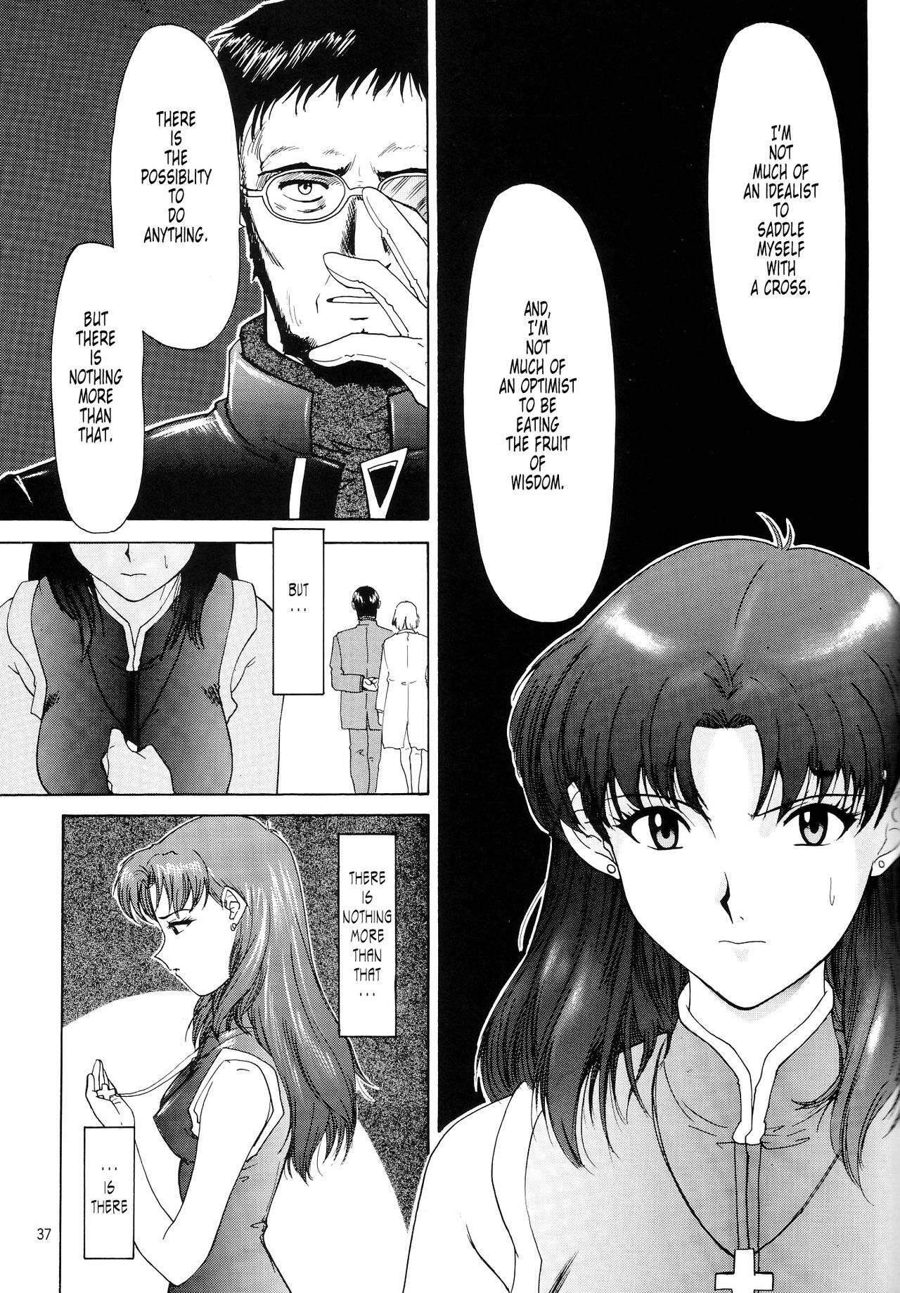 (C54) [Chimatsuriya Honpo (Asanagi Aoi)] EVANGELIUM AETERNITATIS Eien no Fukuinsho i (Neon Genesis Evangelion) [English] =Tonigobe= page 34 full