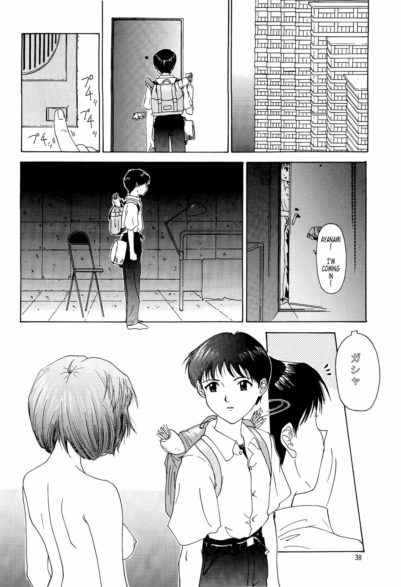 (C54) [Chimatsuriya Honpo (Asanagi Aoi)] EVANGELIUM AETERNITATIS Eien no Fukuinsho i (Neon Genesis Evangelion) [English] =Tonigobe= page 35 full