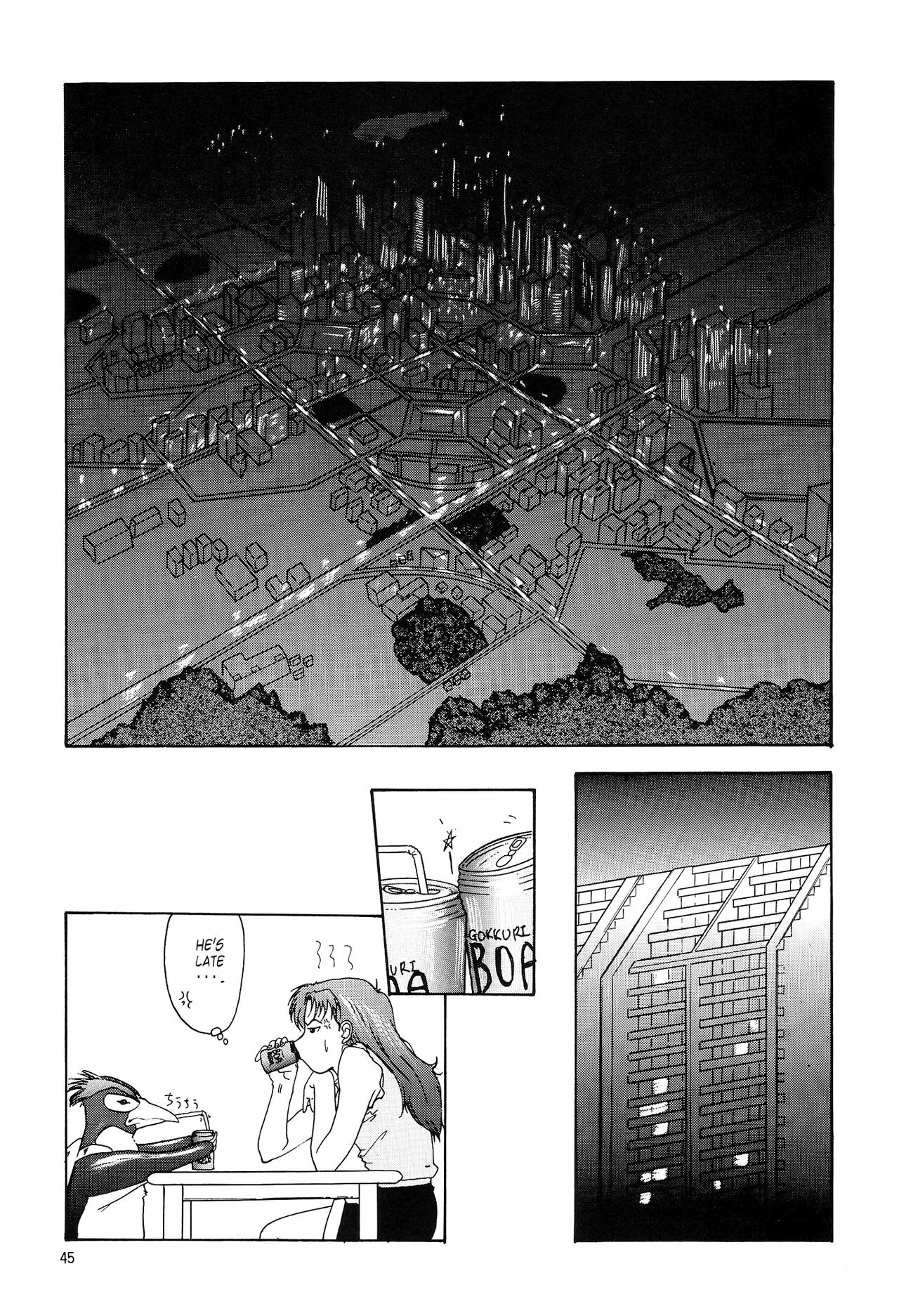 (C54) [Chimatsuriya Honpo (Asanagi Aoi)] EVANGELIUM AETERNITATIS Eien no Fukuinsho i (Neon Genesis Evangelion) [English] =Tonigobe= page 42 full