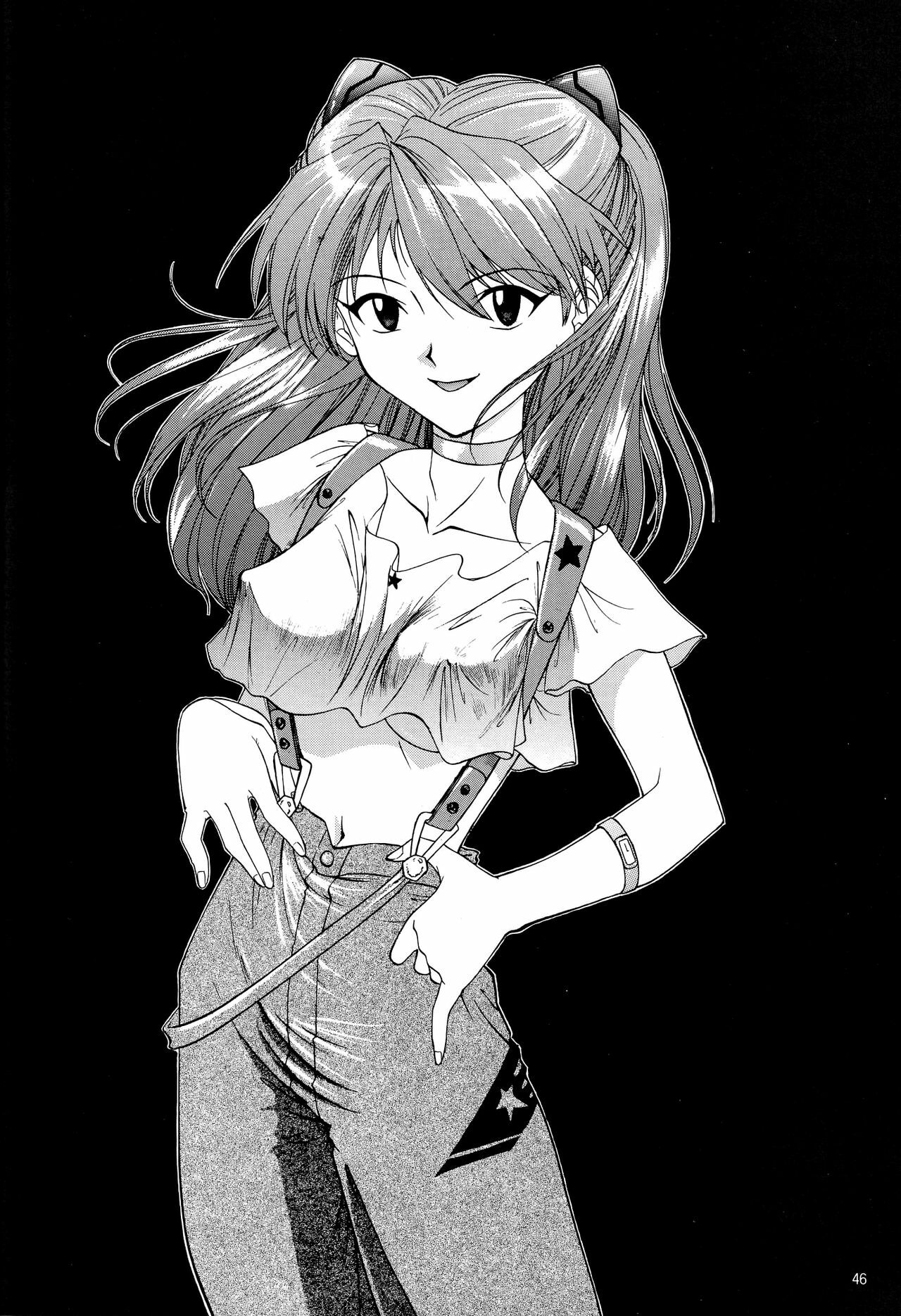 (C54) [Chimatsuriya Honpo (Asanagi Aoi)] EVANGELIUM AETERNITATIS Eien no Fukuinsho i (Neon Genesis Evangelion) [English] =Tonigobe= page 43 full