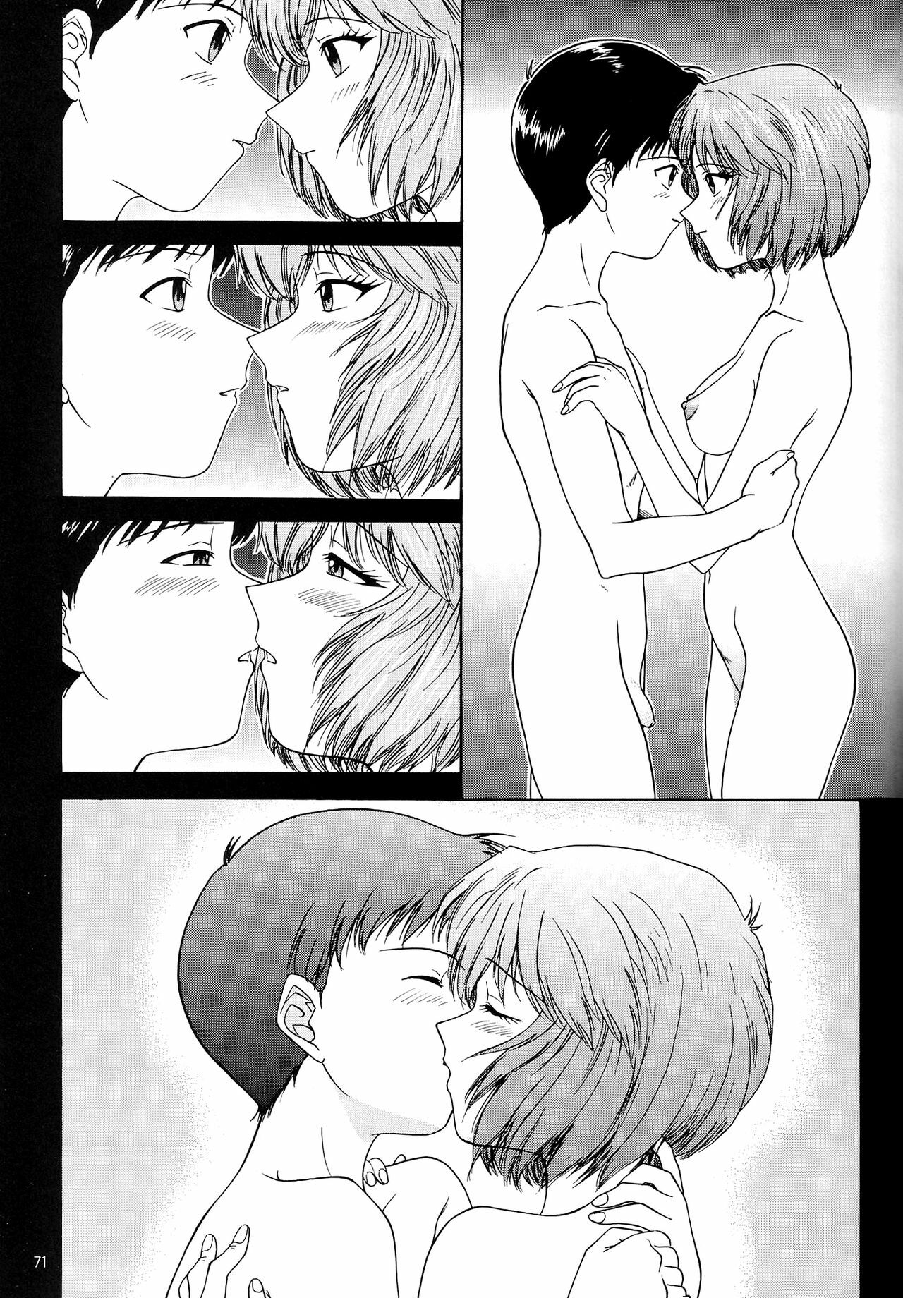 (C54) [Chimatsuriya Honpo (Asanagi Aoi)] EVANGELIUM AETERNITATIS Eien no Fukuinsho i (Neon Genesis Evangelion) [English] =Tonigobe= page 68 full