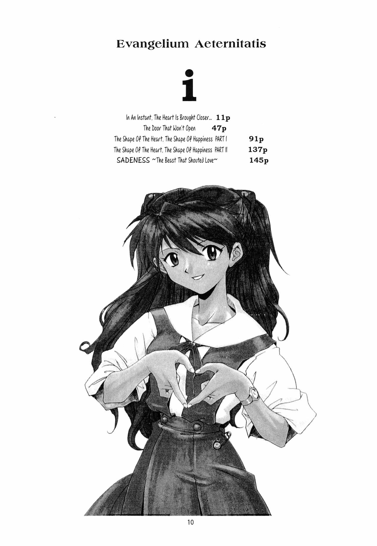 (C54) [Chimatsuriya Honpo (Asanagi Aoi)] EVANGELIUM AETERNITATIS Eien no Fukuinsho i (Neon Genesis Evangelion) [English] =Tonigobe= page 7 full