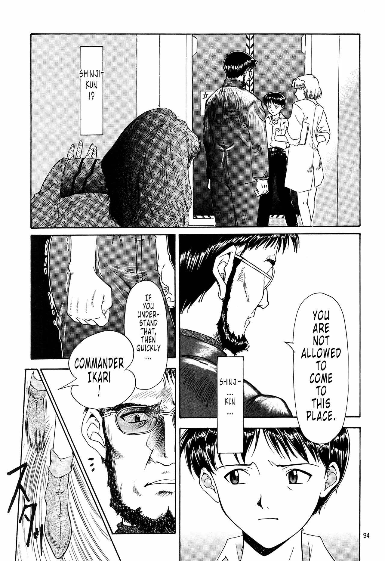 (C54) [Chimatsuriya Honpo (Asanagi Aoi)] EVANGELIUM AETERNITATIS Eien no Fukuinsho i (Neon Genesis Evangelion) [English] =Tonigobe= page 91 full