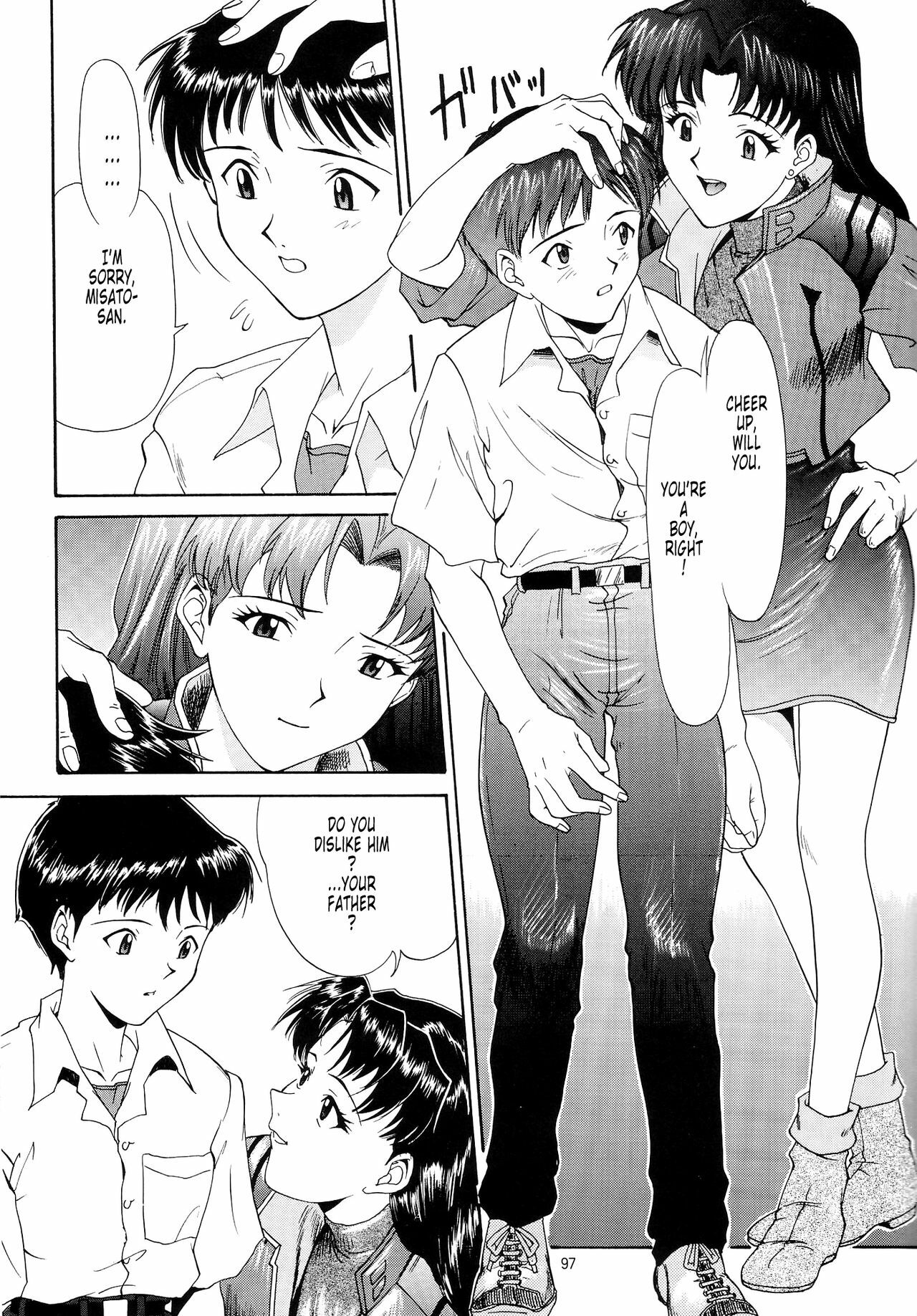 (C54) [Chimatsuriya Honpo (Asanagi Aoi)] EVANGELIUM AETERNITATIS Eien no Fukuinsho i (Neon Genesis Evangelion) [English] =Tonigobe= page 94 full