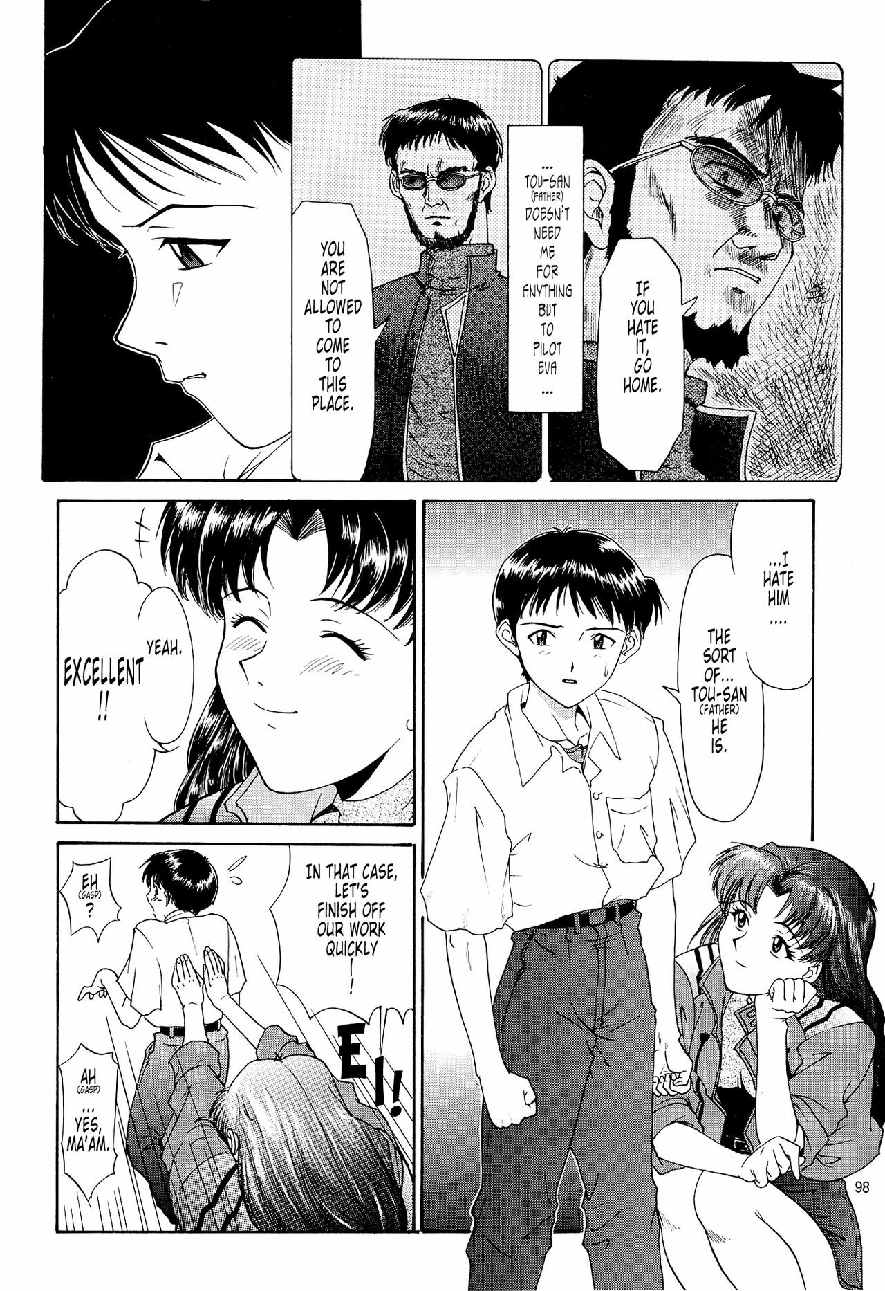 (C54) [Chimatsuriya Honpo (Asanagi Aoi)] EVANGELIUM AETERNITATIS Eien no Fukuinsho i (Neon Genesis Evangelion) [English] =Tonigobe= page 95 full