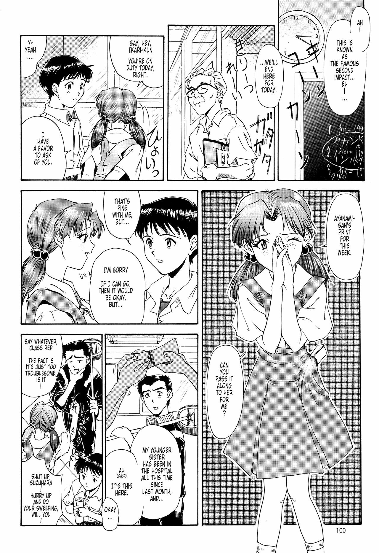 (C54) [Chimatsuriya Honpo (Asanagi Aoi)] EVANGELIUM AETERNITATIS Eien no Fukuinsho i (Neon Genesis Evangelion) [English] =Tonigobe= page 97 full