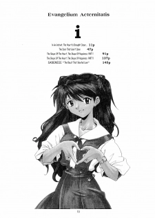 (C54) [Chimatsuriya Honpo (Asanagi Aoi)] EVANGELIUM AETERNITATIS Eien no Fukuinsho i (Neon Genesis Evangelion) [English] =Tonigobe= - page 7
