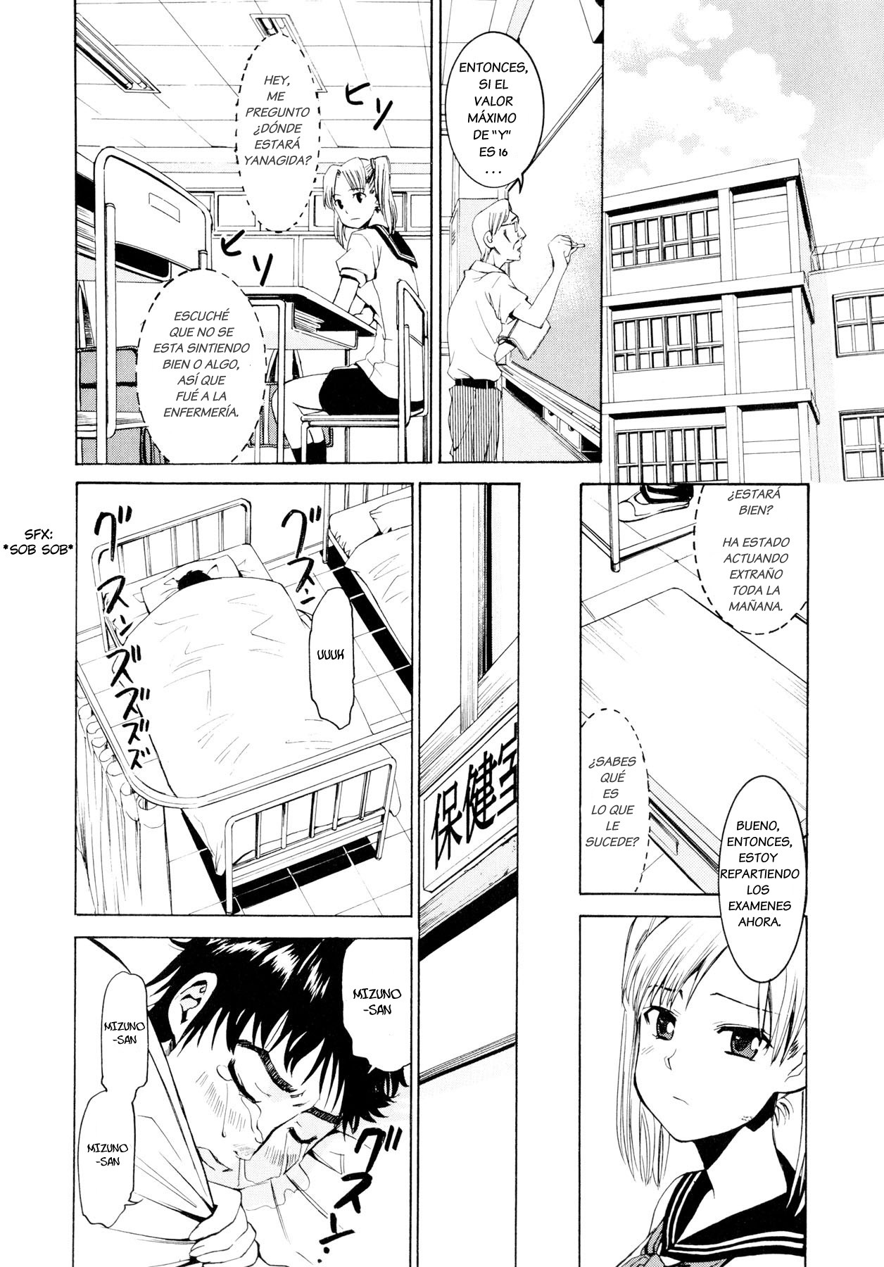 [Enomoto Heights] Yanagida-kun to Mizuno-san Ch. 1-6 [Spanish] [Decensored] page 30 full