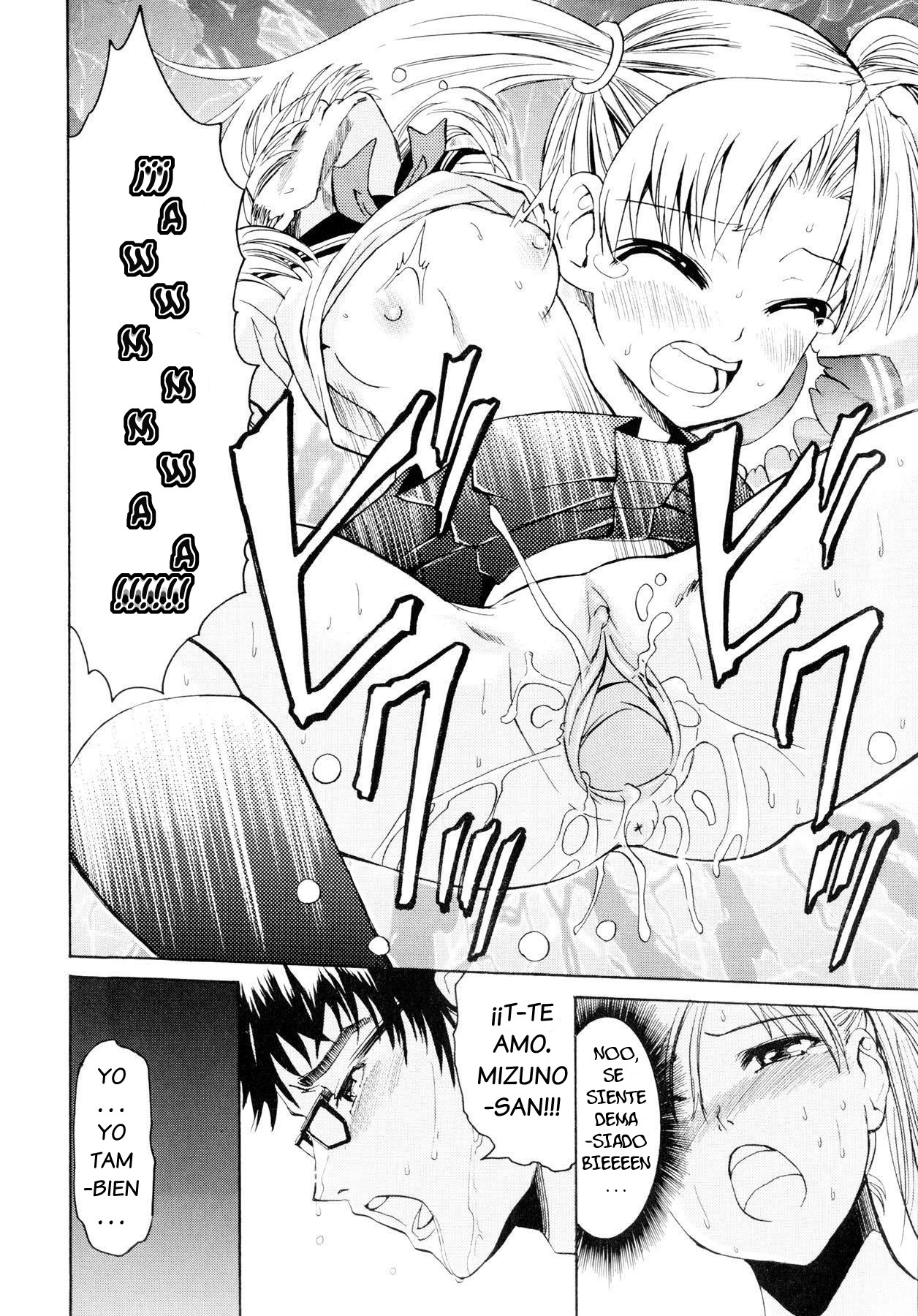 [Enomoto Heights] Yanagida-kun to Mizuno-san Ch. 1-6 [Spanish] [Decensored] page 40 full