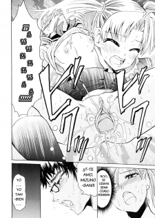 [Enomoto Heights] Yanagida-kun to Mizuno-san Ch. 1-6 [Spanish] [Decensored] - page 40