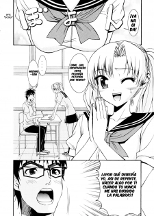 [Enomoto Heights] Yanagida-kun to Mizuno-san Ch. 1-6 [Spanish] [Decensored] - page 8