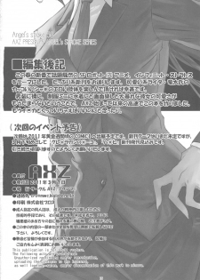 [AXZ (Ryuuta)] Angel's Stroke 50 Infinite Charle-kun! (IS ) - page 17