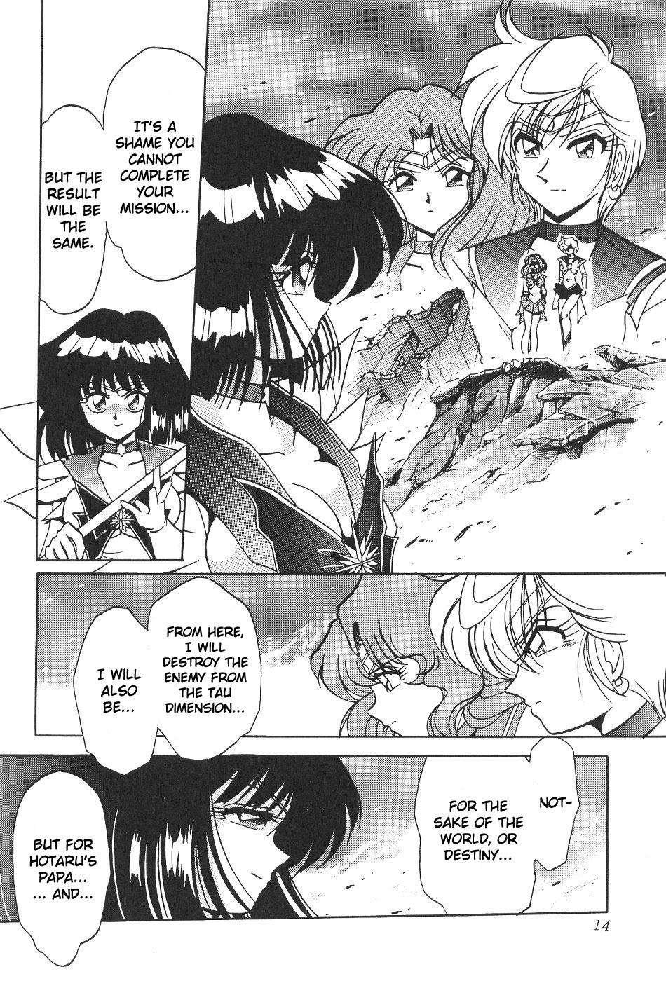 (CR27) [Thirty Saver Street 2D Shooting (Various)] Silent Saturn 11 (Bishoujo Senshi Sailor Moon) [English] [cdragron] page 14 full